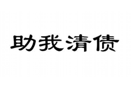 解决公司欠账3大招